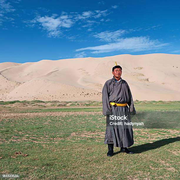 Mongolian Wrestler Stock Photo - Download Image Now - Active Lifestyle, Adult, Adults Only