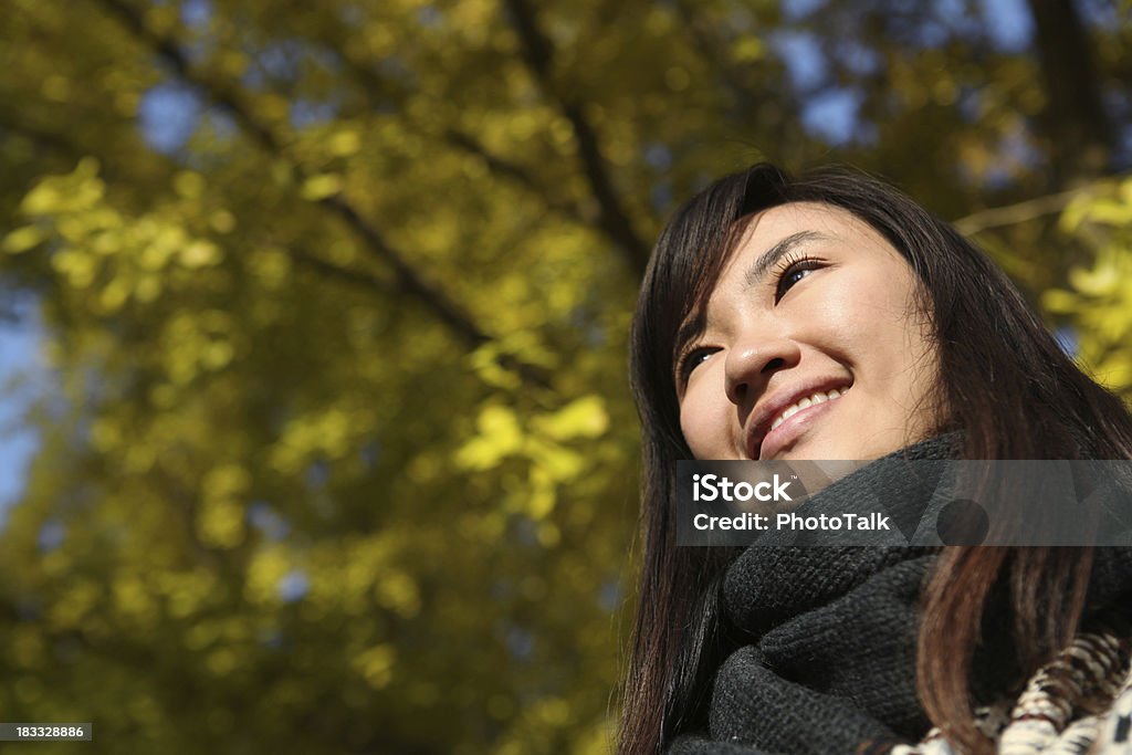 Retrato de mulher asiática feliz no Outono-XXXG - Royalty-free 18-19 Anos Foto de stock