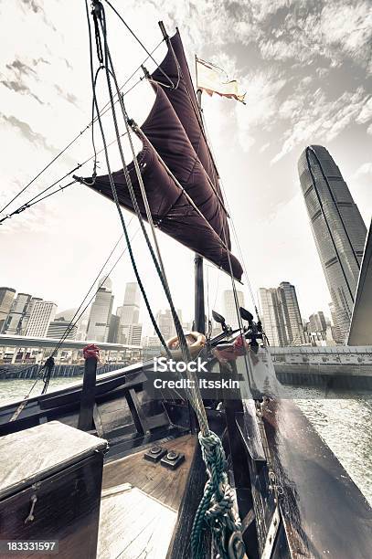 Hong Kong Stockfoto und mehr Bilder von Abenteuer - Abenteuer, Alt, Anker