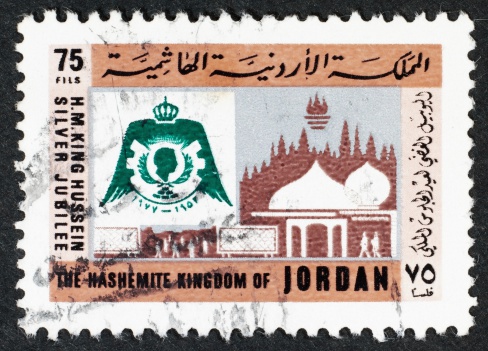 Jordan postage stamp isolated on black