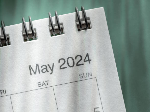 istock Desktop calendar, year 2024, month of May 1833422184