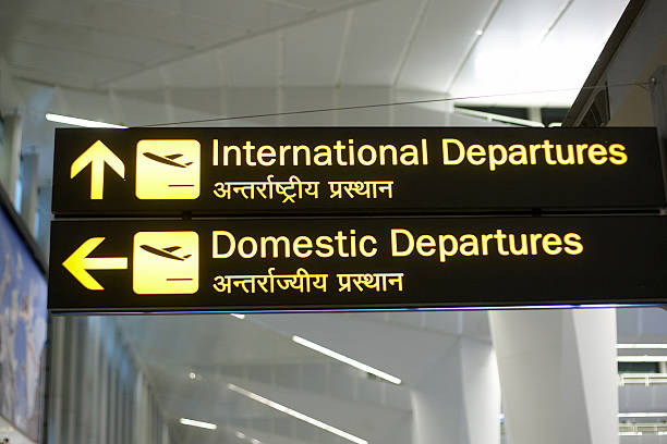 istock Illuminated sign at the airport 183344742