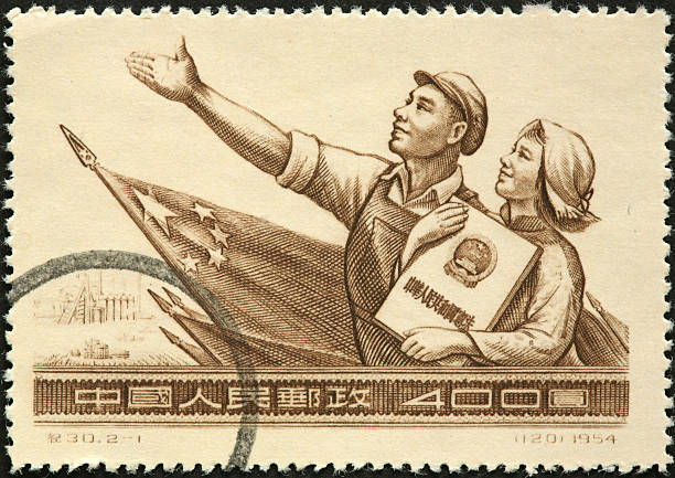 Chinese couple happily looking up, 1954