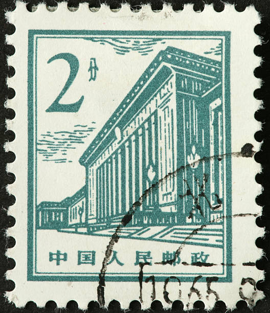 istock building on an old Chinese stamp 183351814
