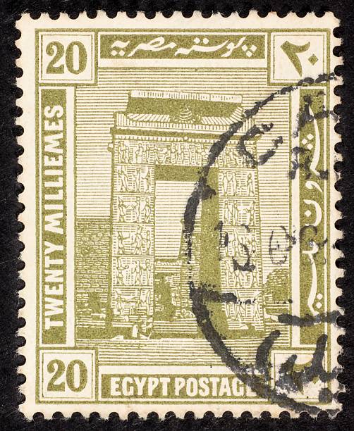 selo postal egípcio - number 20 document ink symbol - fotografias e filmes do acervo