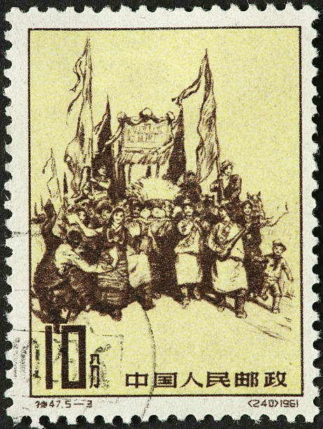 istock Chinese revelers on parade 183356303