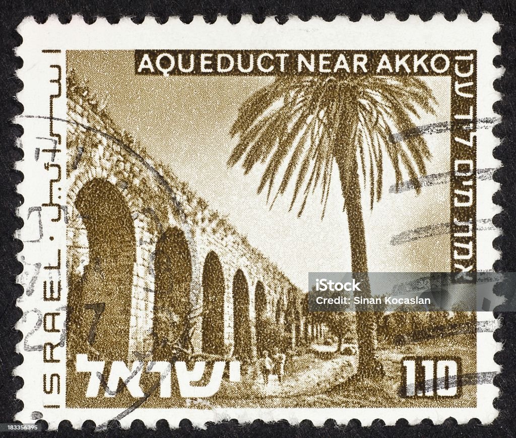 Израильская Почтовая марка - Стоковые фото Антиквариат роялти-фри