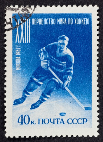 USSR postage stamp isolated on black