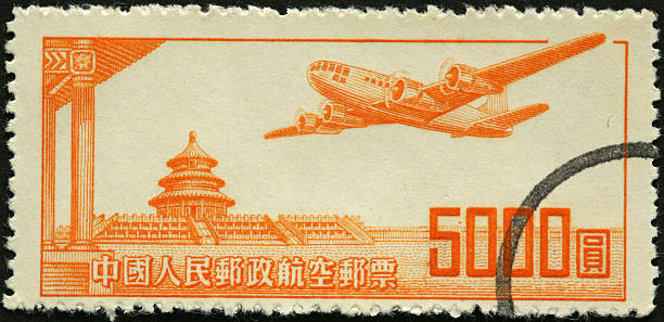 istock vintage Chinese airmail stamp 183361249