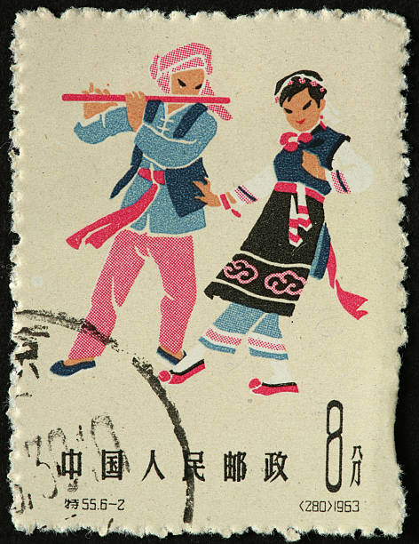istock Chinese flute player and dancer 1950s 183363534