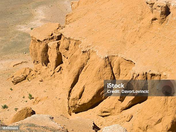 Flaming Cliffs Stockfoto und mehr Bilder von Anhöhe - Anhöhe, Asien, Fossil