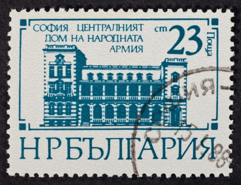 Cancelled Stamp From Hungary Featuring One Of The Seven Wonders Of The Ancient World