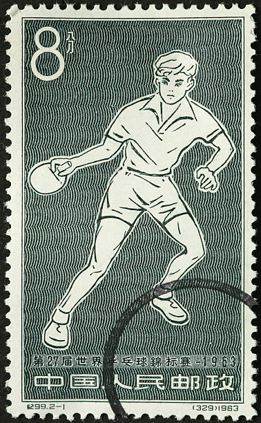 istock ping pong player on an old Chinese stamp 183367533