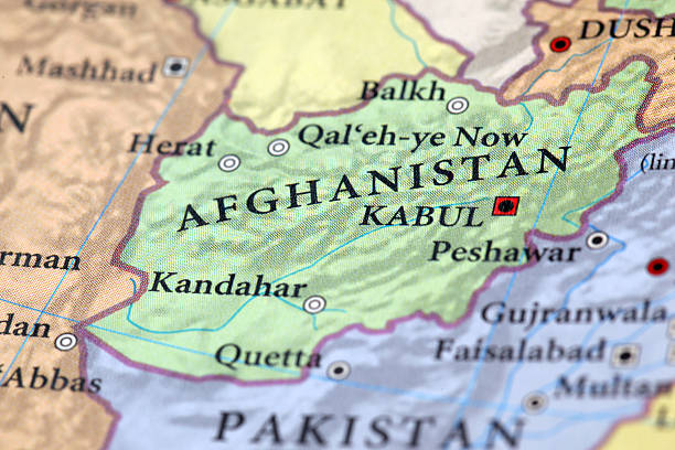 L'Afghanistan carte - Photo