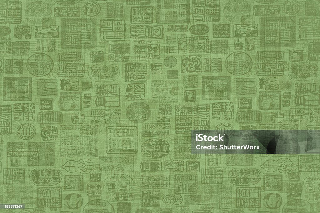 Green asiatischen Muster - Lizenzfrei Abstrakt Stock-Foto