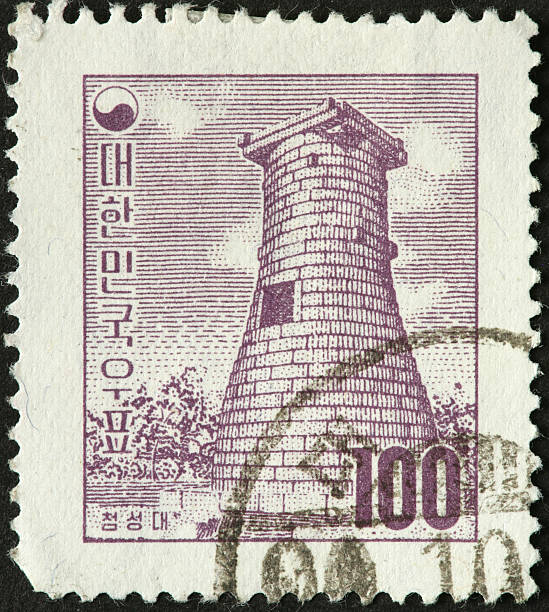 istock tapered stone tower on an old Korean stamp 183377962
