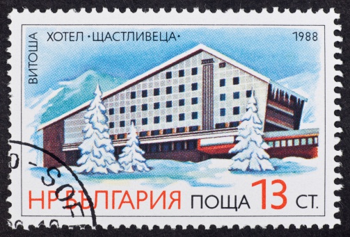 Bulgarian postage stamp isolated on black
