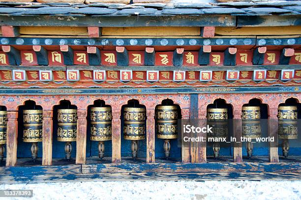 Buddhist Prayer Wheels At Changangkha Temple Bhutan Stock Photo - Download Image Now