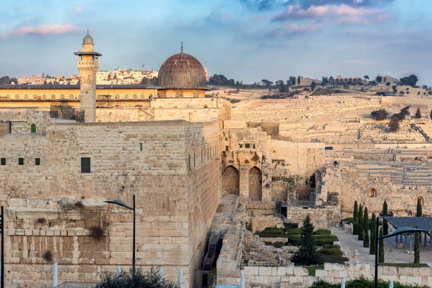 istock Al-Aqsa Mosque in Jerusalem Old City 1833794147