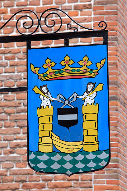 istock Veere's official coat of arms 183380016