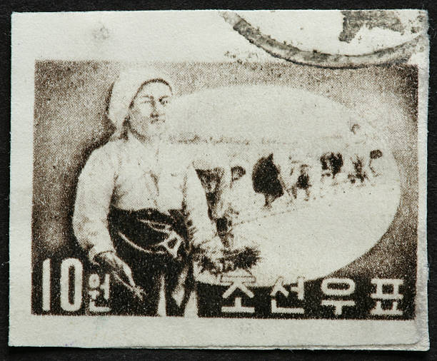 Korean woman harvester on an old stamp