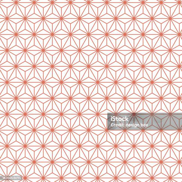 Japanese Meshwork Patterns Japanese Pattern Material With Swatches Stock Illustration - Download ...