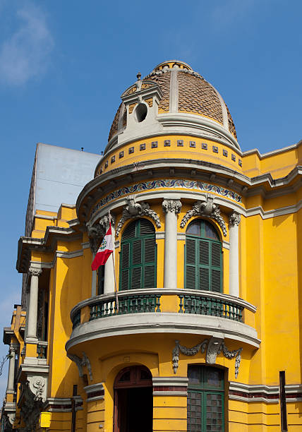 istock Historic building in Lima, Peru 183419312
