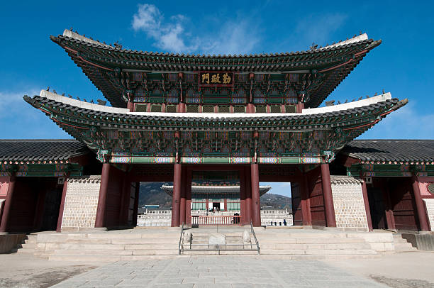 istock Gyeongbokgung Palace - Seoul 183423709