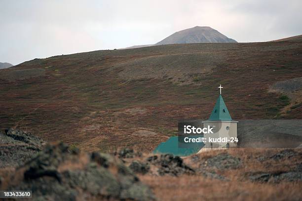 Iceland The Northeast Church Of Reykjahlíð Stock Photo - Download Image Now - Church, Europe, Gray Color