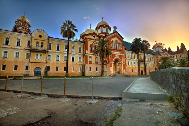 istock Christian temple in New Athos 1834448936