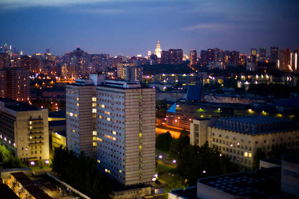 Landscape of a large city with skyscrapers and city houses