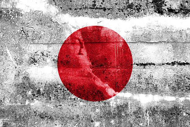 istock Japan Flag painted on grunge wall 183484134