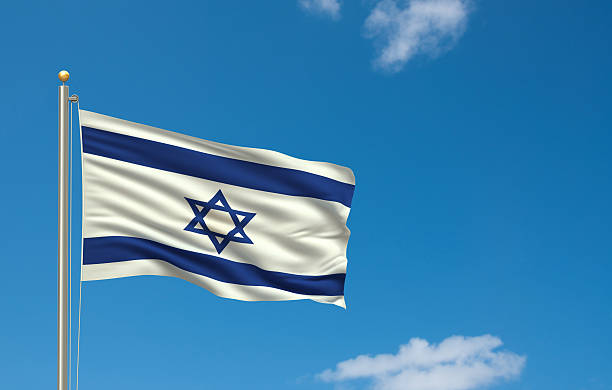 istock Flag of Israel 183505747