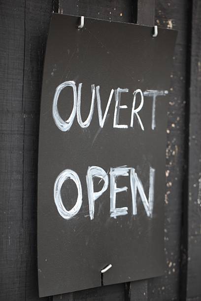 istock French and English Open sign 183506076