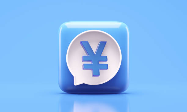 istock Blue button with yen symbol icon in white speech bubble 1835072534