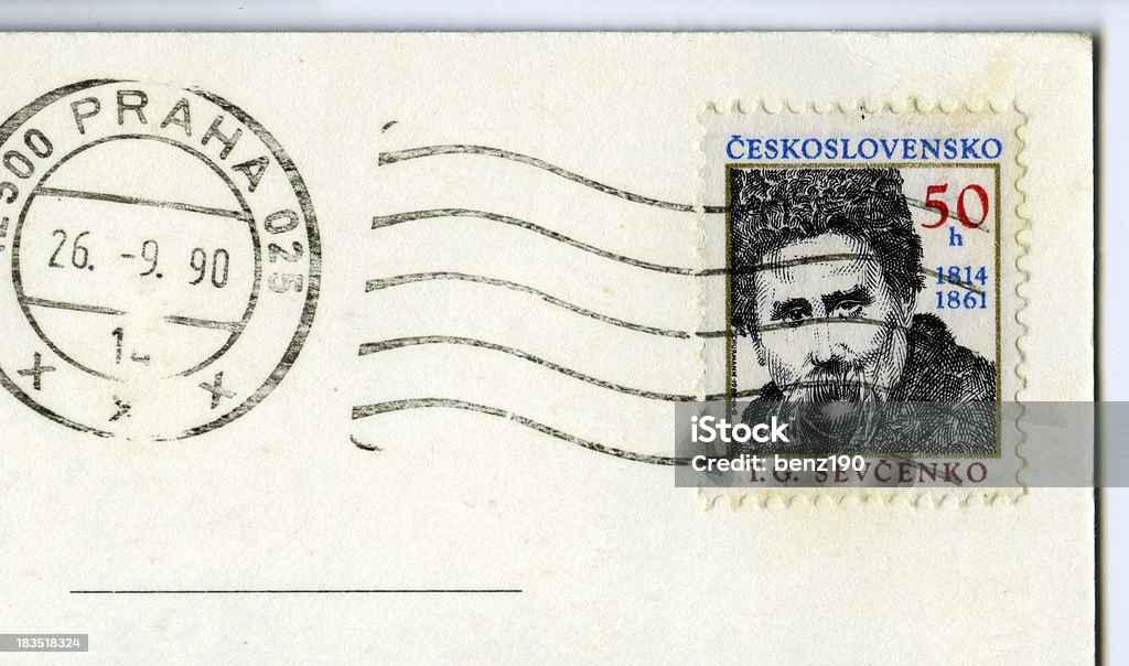Checoslovaquia sello postal - Foto de stock de Anticuado libre de derechos