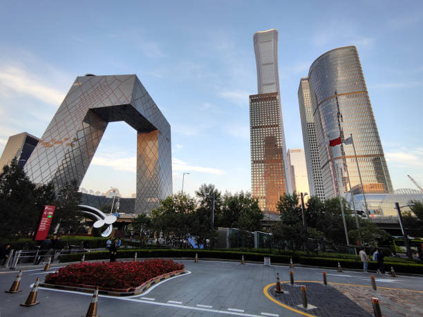 베이징 금융 지구 스카이라인 스톡 사진