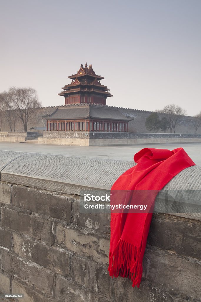 자금성, 베이징 - 로열티 프리 0명 스톡 사진