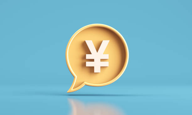 istock Speech bubble with yen symbol icon 1835377389