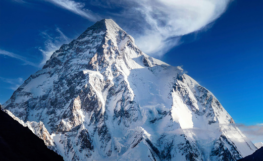 K2, at 8,611 meters above sea level, is the second-highest mountain on Earth, after Mount Everest at 8,849 meters