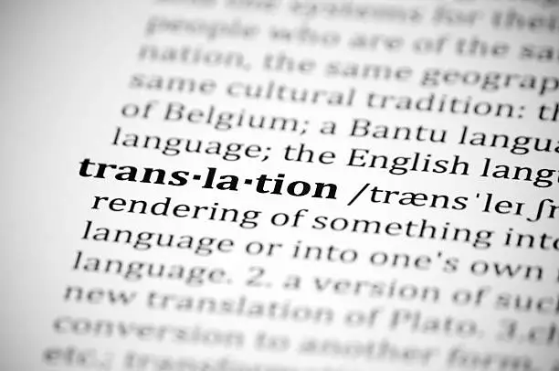 Definition of the word translationIn Spanish