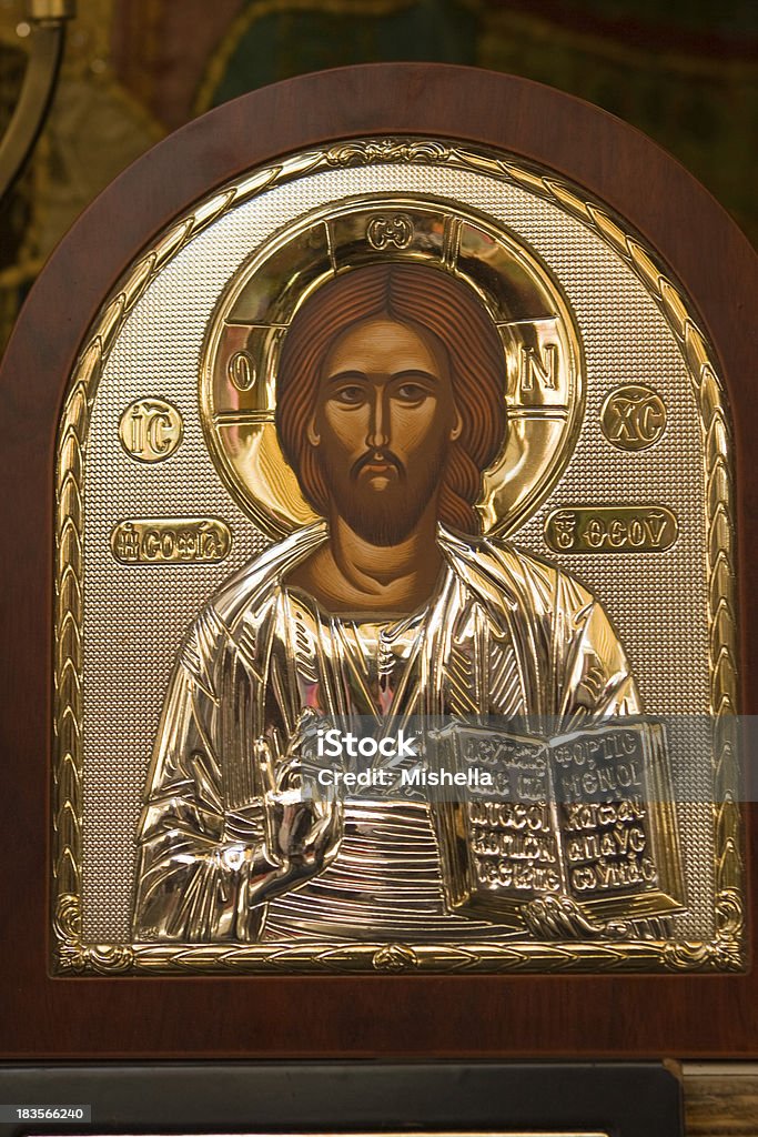 Golden icono de jesús Christ en bastidor marrón - Foto de stock de Arreglar libre de derechos