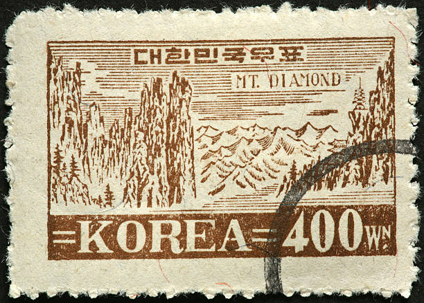 istock Mt. Diamond Korea on a postage stamp 183582732