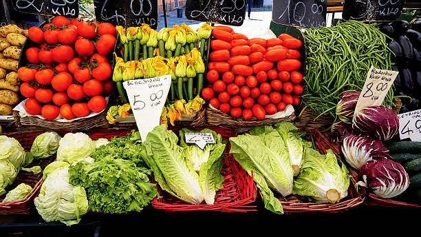 istock Vegetable market with price tag 183593531