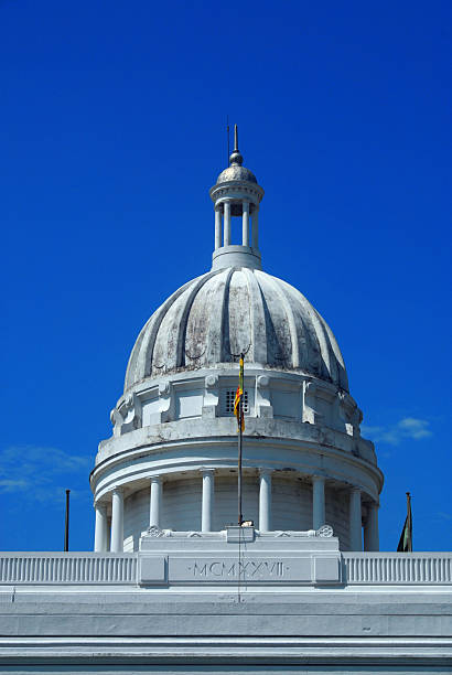 istock Colombo, Sri Lanka: white dome of the Town Hall 183601276