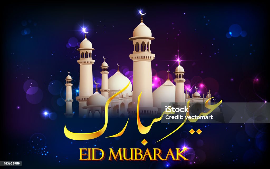 Eid Mubarak Background illustration of Eid Mubarak background with mosque Allah stock vector
