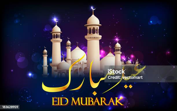 Eid Mubarak Background Stock Illustration - Download Image Now - Allah, Celebration, Cultures