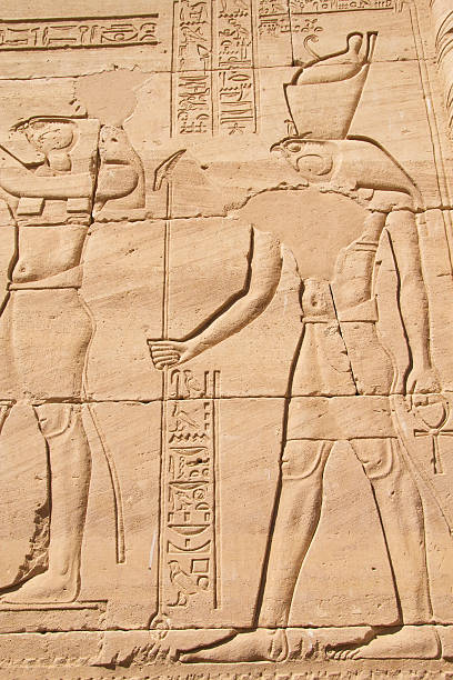 istock Carving of Egyptian god ( Egypt) 183631752