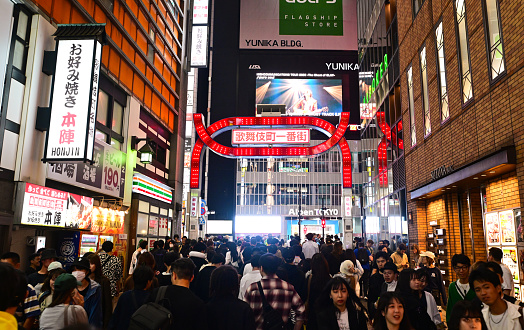 Kabukicho district , Shinjuku at night 2023 - 10/07/2023 20:07:33 +0000.