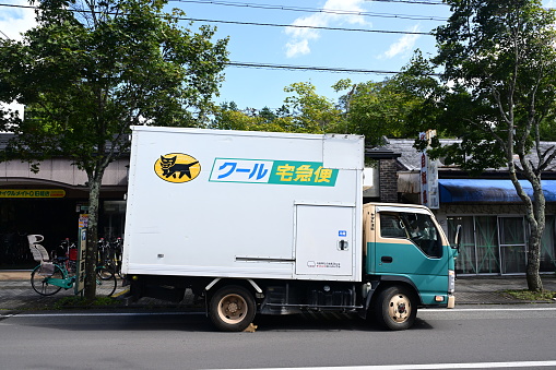 Established in 1919, the Yamato Group has created innovations to meet the cutting-edge needs of the times, including Japan's first regular-route logistics shipping business and the development of the TA-Q-BIN - 10/06/2023 11:26:08 +0000.